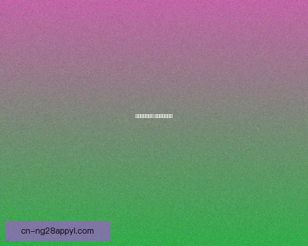 德约反击退役论 用胜利回击专家 德约反击退役论 用胜利回击专家