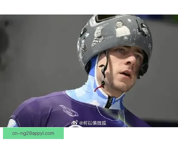 乌克兰钢架雪车头盔因战死运动员遭禁