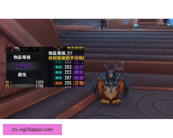 一石二鸟努诺调阵破解铁锤难题