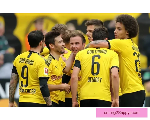 多特206战欧冠百胜创队史新