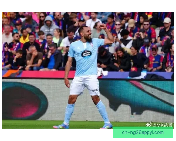 穆里尼奥预测塞尔塔胜萨洛尼卡