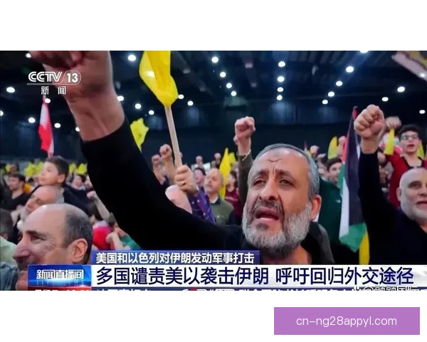 乌克兰名将四次挑衅中国遭伊朗阻挡